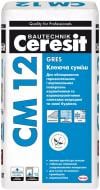 Клей для плитки CERESIT CM-12 25 кг